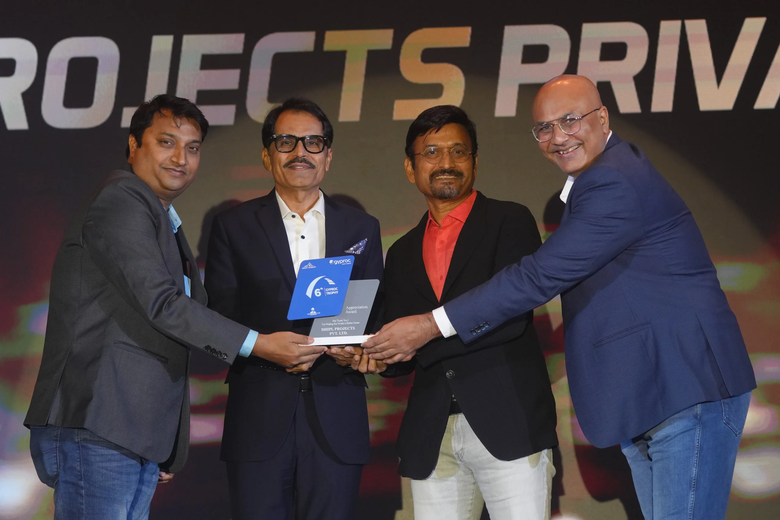 DHIPL Projects Recognition